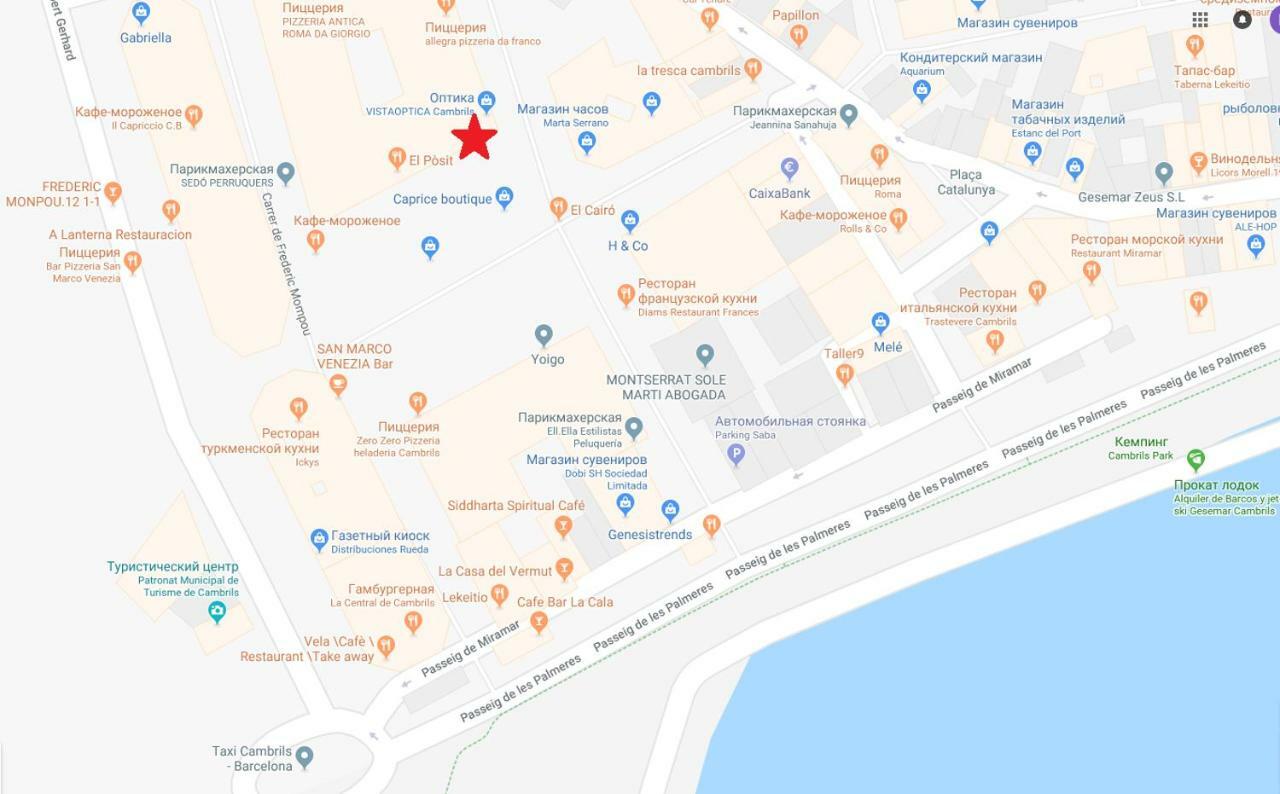 El Pescador Park Cozy Apartment Cambrils Luaran gambar